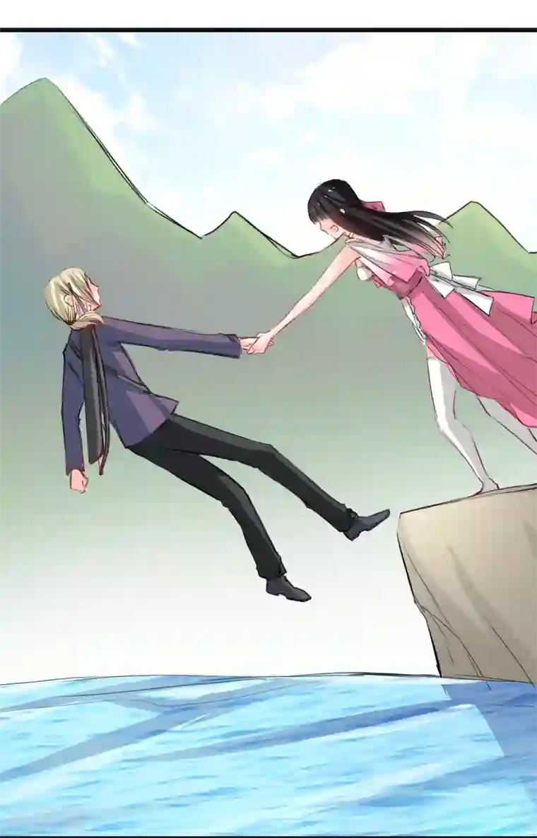 兽王的专宠第27话 先不拆穿你