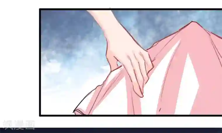 兽王的专宠第41话 是女人就要娇弱