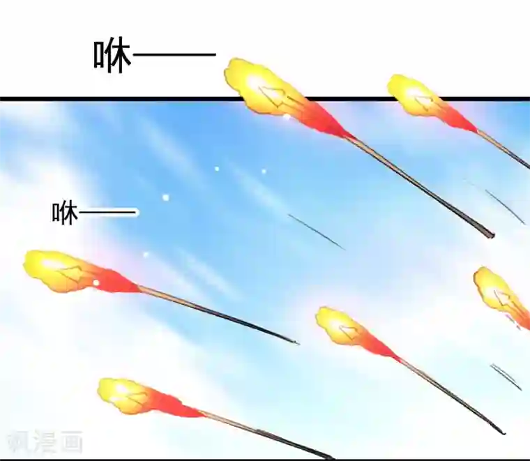 兽王的专宠第42话 杜凌霄来了!