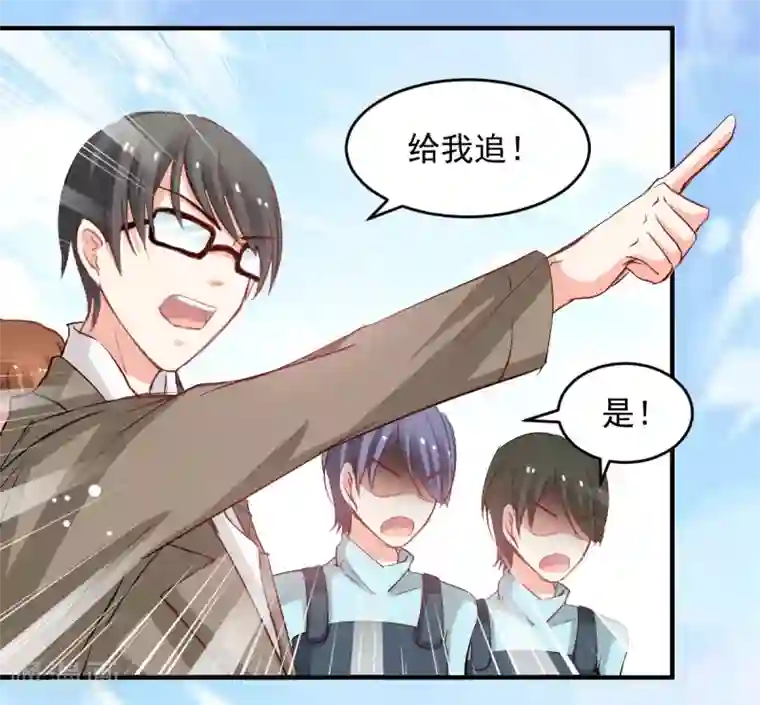 兽王的专宠第46话 她在发抖