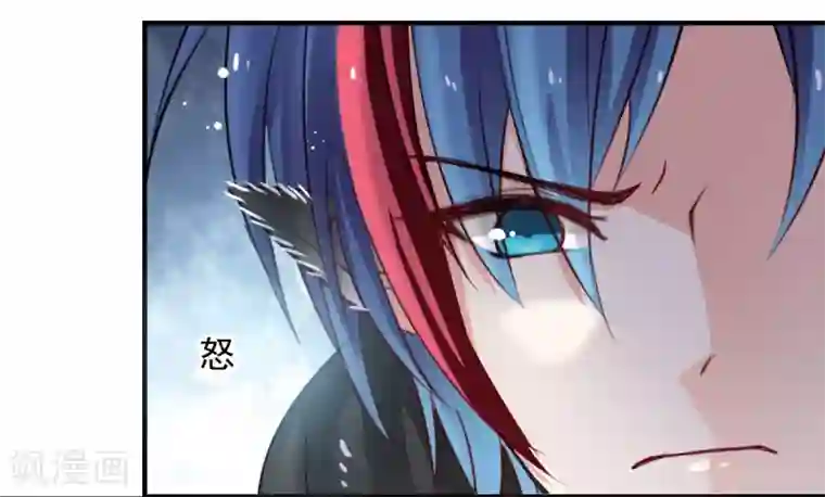 兽王的专宠第46话 她在发抖