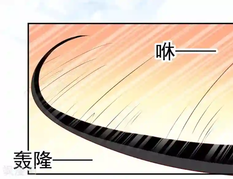 兽王的专宠第49话 我的人都敢动