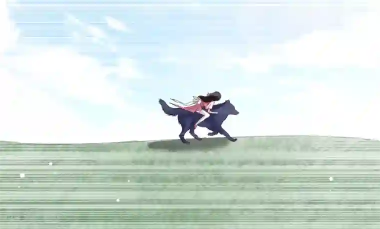 兽王的专宠第52话 变态的逆鳞