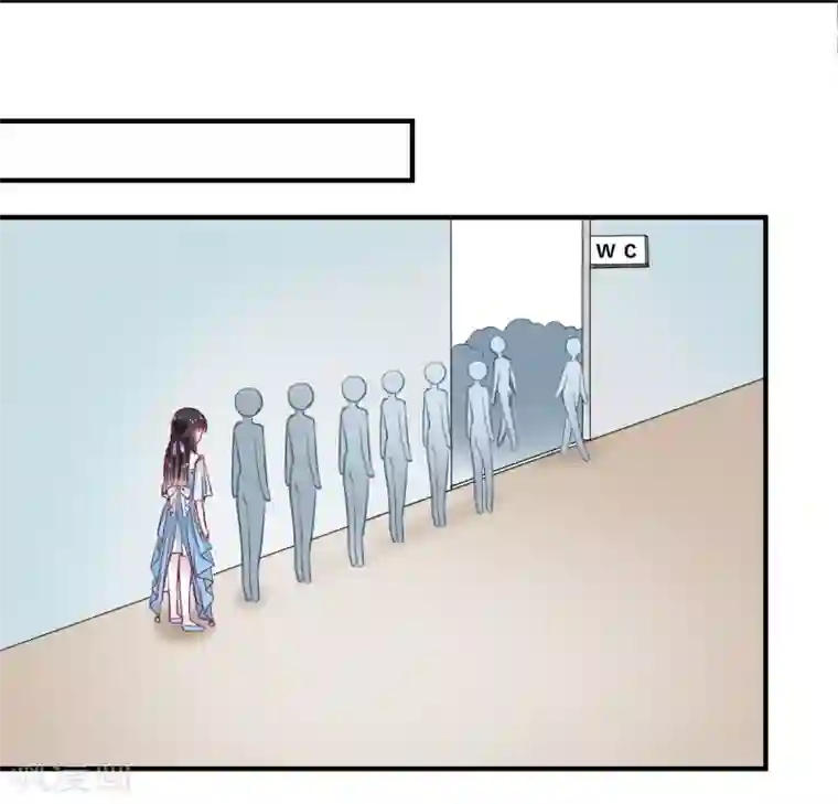 兽王的专宠第59话 做笔交易