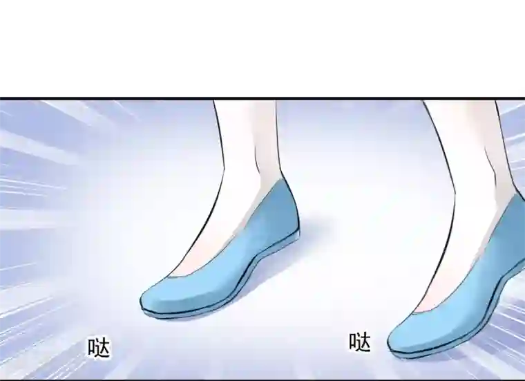 兽王的专宠第60话 逃不掉就面对