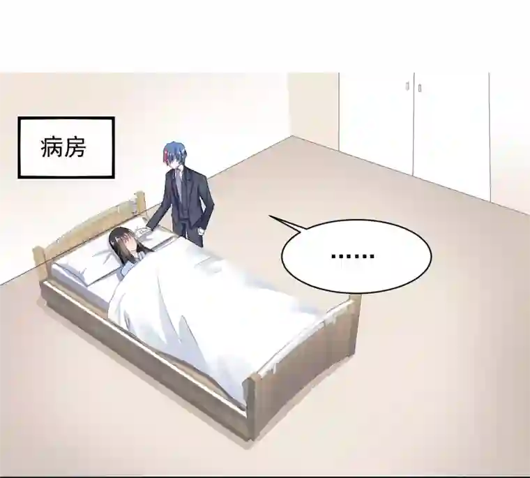 兽王的专宠第65话 一鞭惩罚