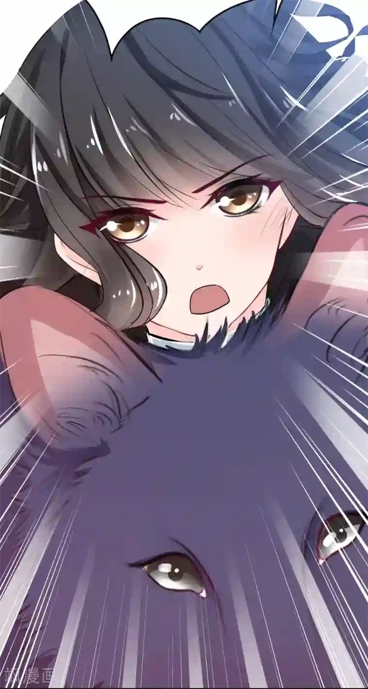 兽王的专宠第68话 被需要的感觉