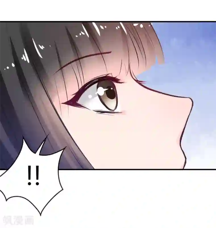 兽王的专宠第68话 被需要的感觉