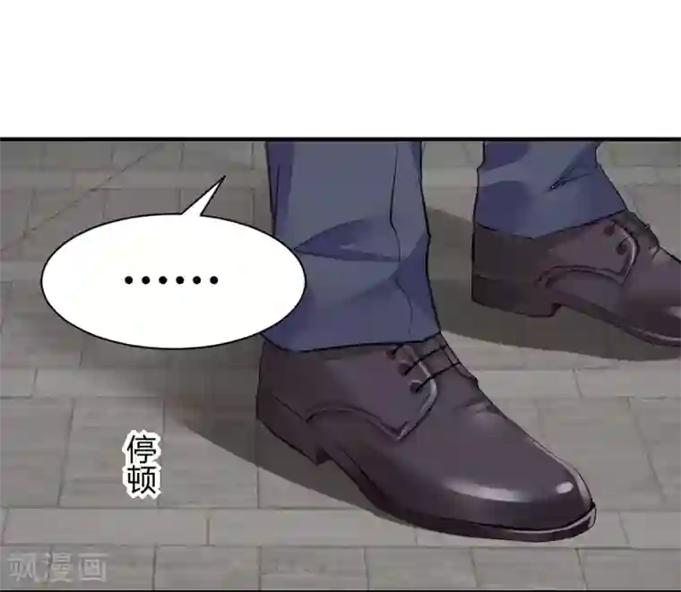 兽王的专宠第69话 给我个答应的理由