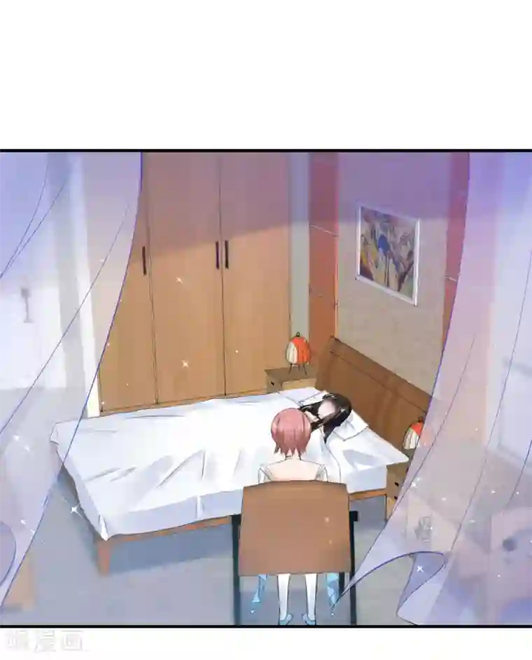 兽王的专宠第71话 命令你，吻我