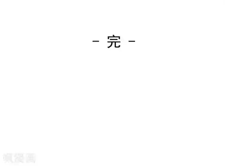 兽王的专宠第72话 浅吻与深吻