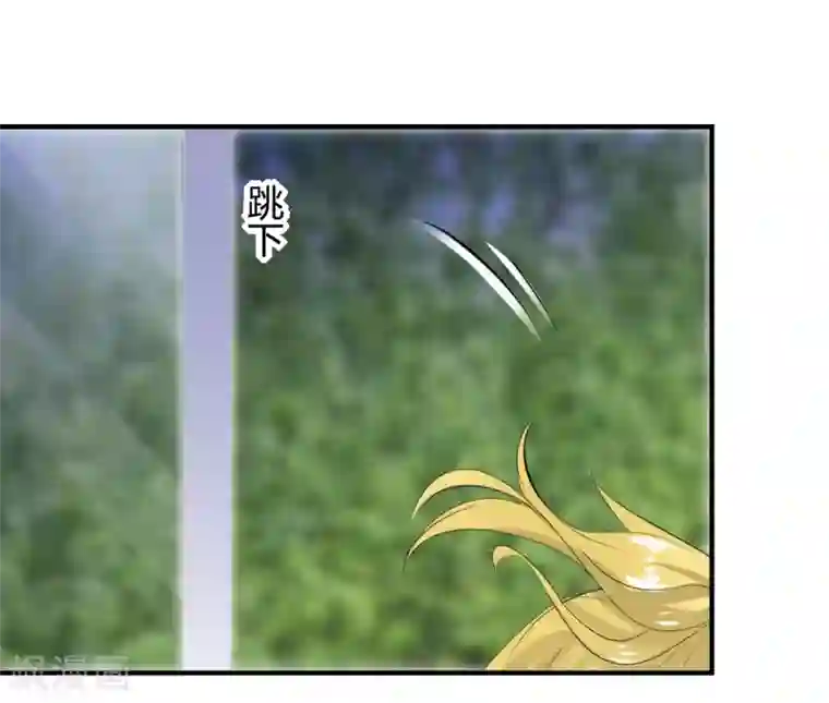 兽王的专宠第76话 甜蜜的猪蹄