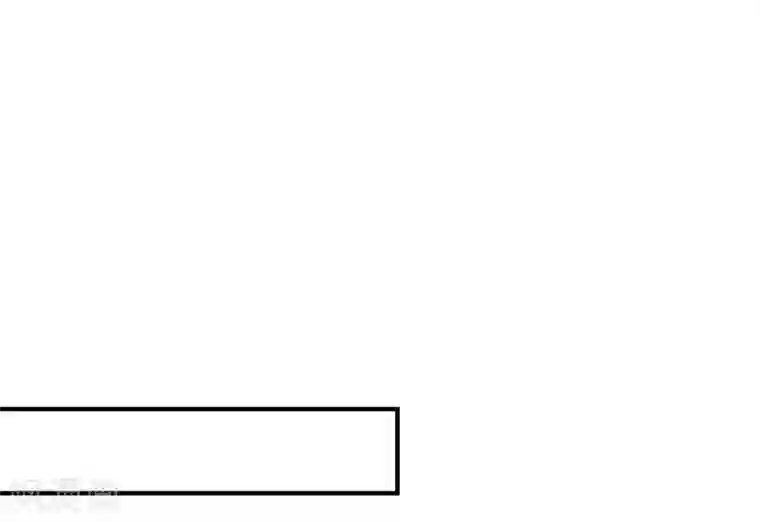 兽王的专宠第76话 甜蜜的猪蹄