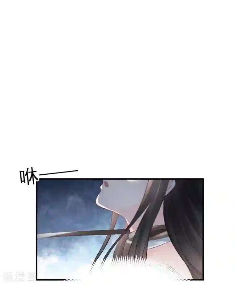 兽王的专宠第77话 品尝她的血