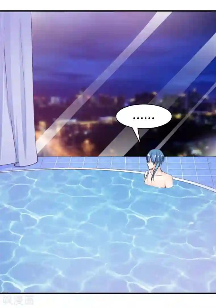 兽王的专宠第81话 跪下的安慰