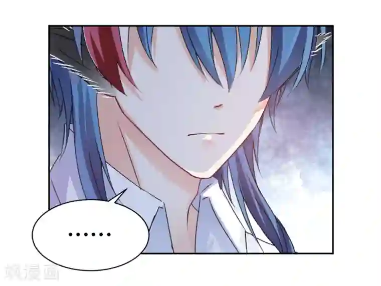 兽王的专宠第85话 绝妙计划