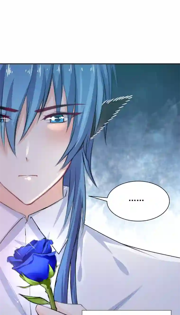 兽王的专宠第90话 我的选择