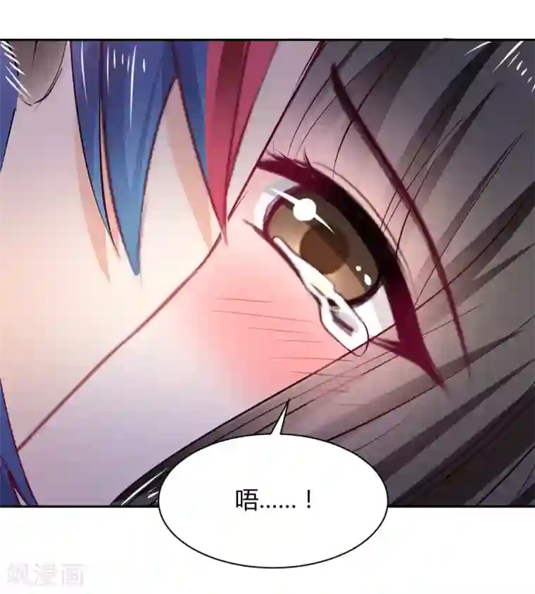 兽王的专宠第92话 好想逃走