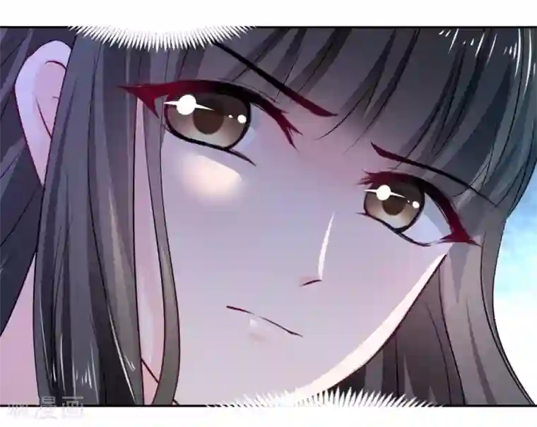 兽王的专宠第93话 他的患得患失