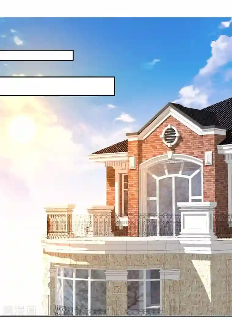 兽王的专宠第93话 他的患得患失