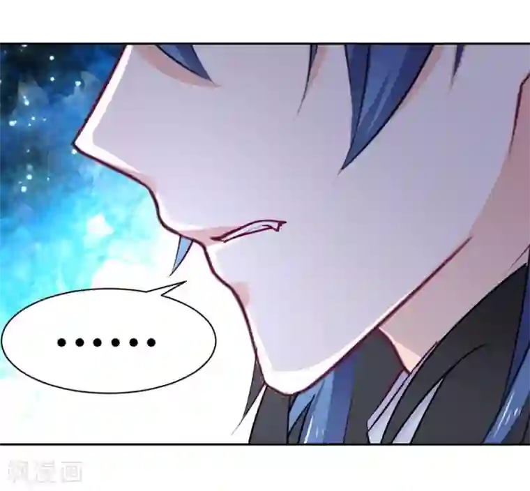 兽王的专宠第94话 一直陪着你