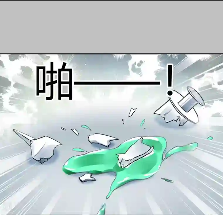 兽王的专宠第95话 他在紧张我