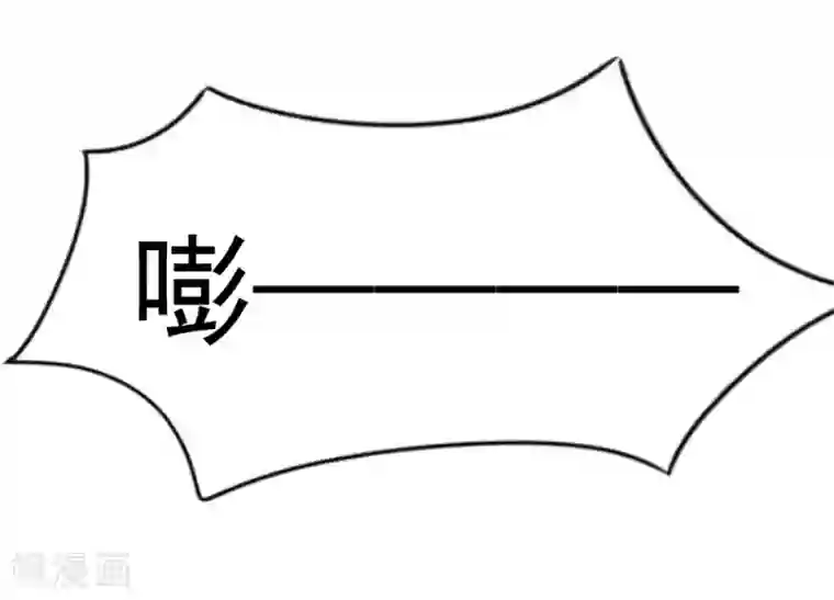 兽王的专宠第96话 难得的机会