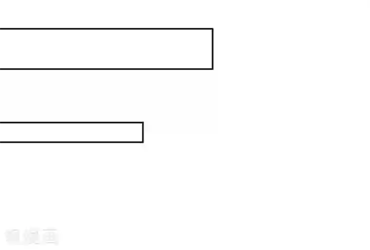 兽王的专宠第98话 不要走