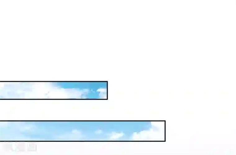 兽王的专宠第101话