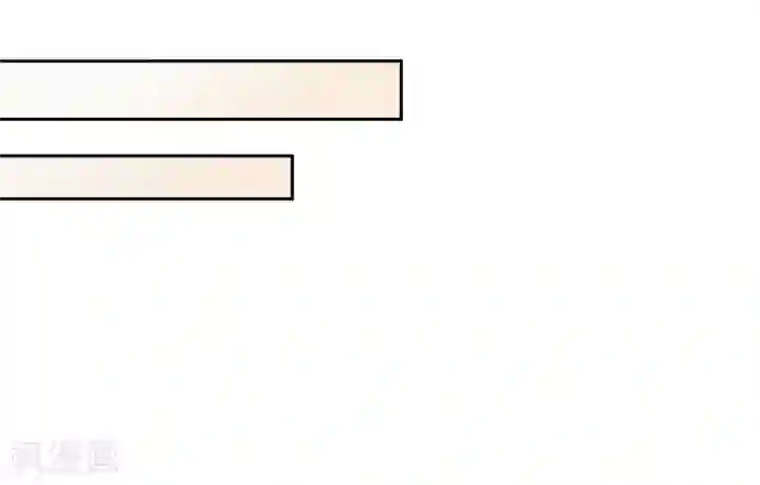 兽王的专宠第102话