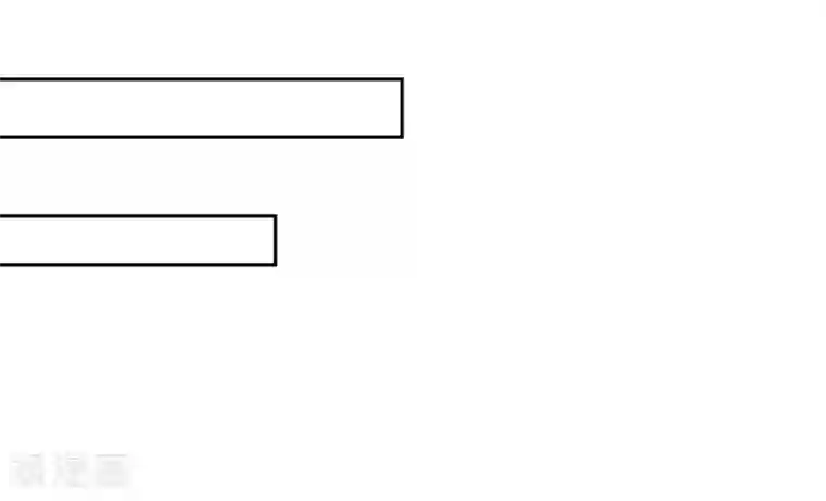 兽王的专宠第104话