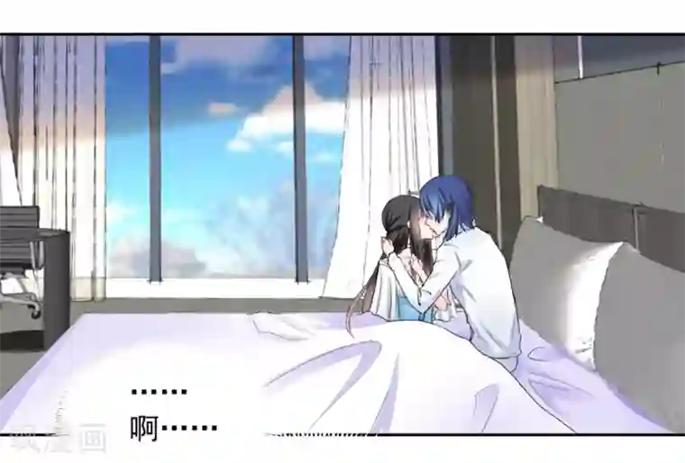 兽王的专宠第104话