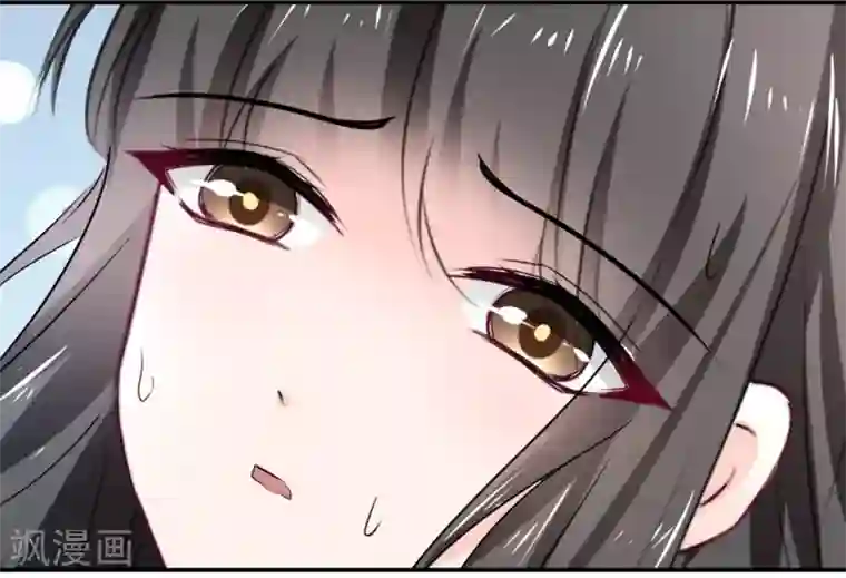 兽王的专宠第111话