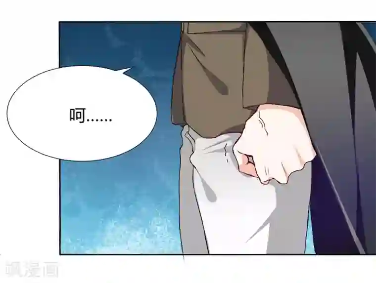 兽王的专宠第114话