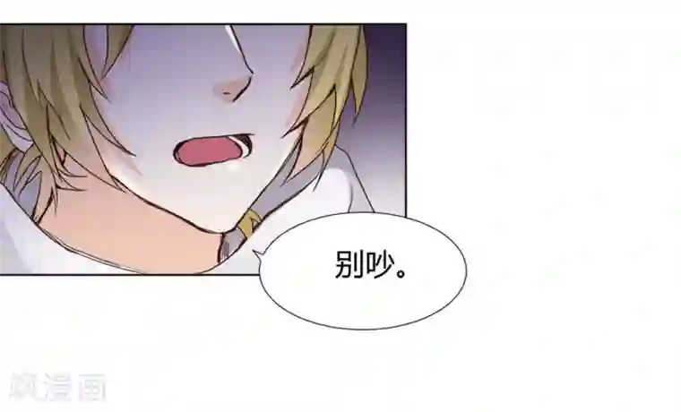 兽王的专宠第115话