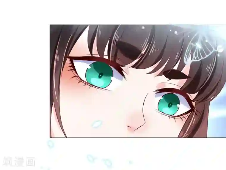 三生彼岸花第7话 替绾绾报仇的扶华