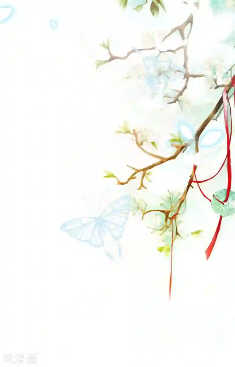 三生彼岸花第9话 本尊就是你要撕碎的人啊