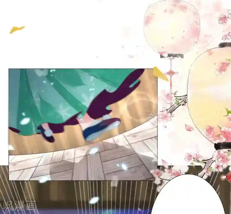 三生彼岸花第10话 把上神当做祖宗