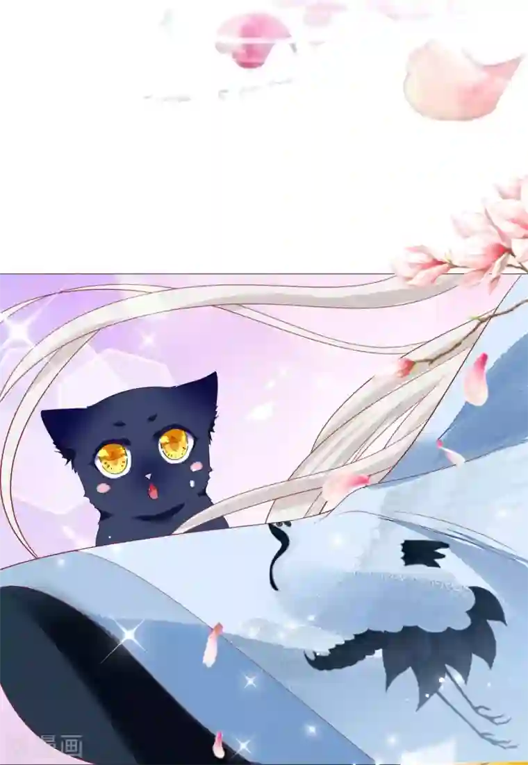 三生彼岸花第10话 把上神当做祖宗