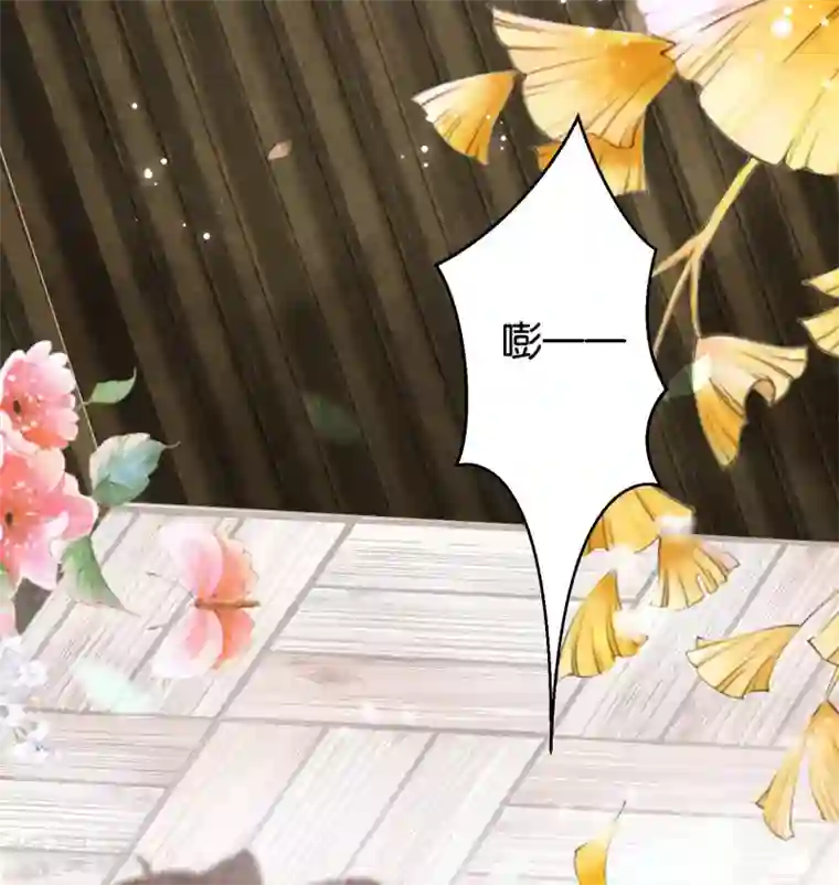 三生彼岸花第10话 把上神当做祖宗