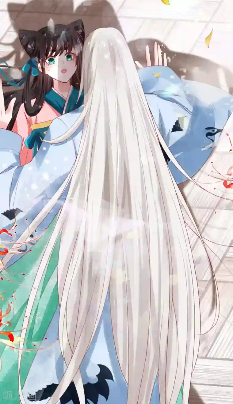 三生彼岸花第10话 把上神当做祖宗