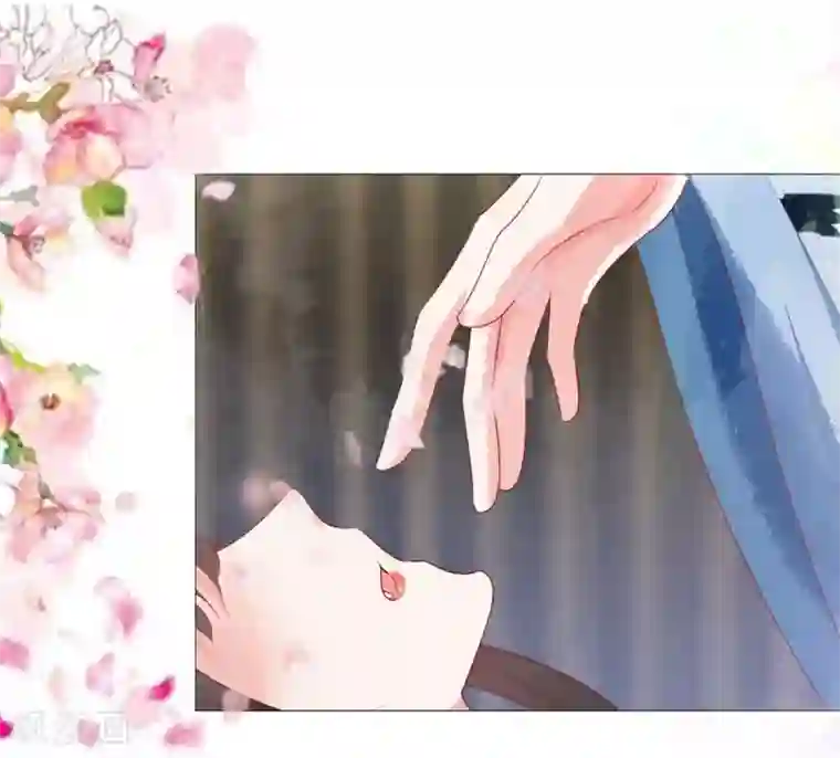 三生彼岸花第10话 把上神当做祖宗