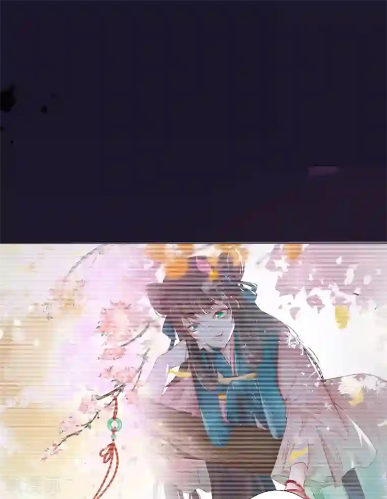 三生彼岸花第11话 猫猫心里苦，但是不能说