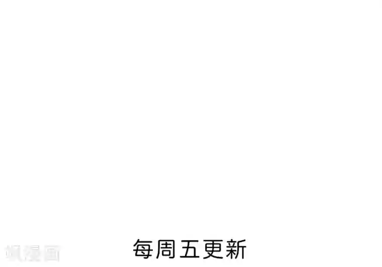 三生彼岸花第11话 猫猫心里苦，但是不能说