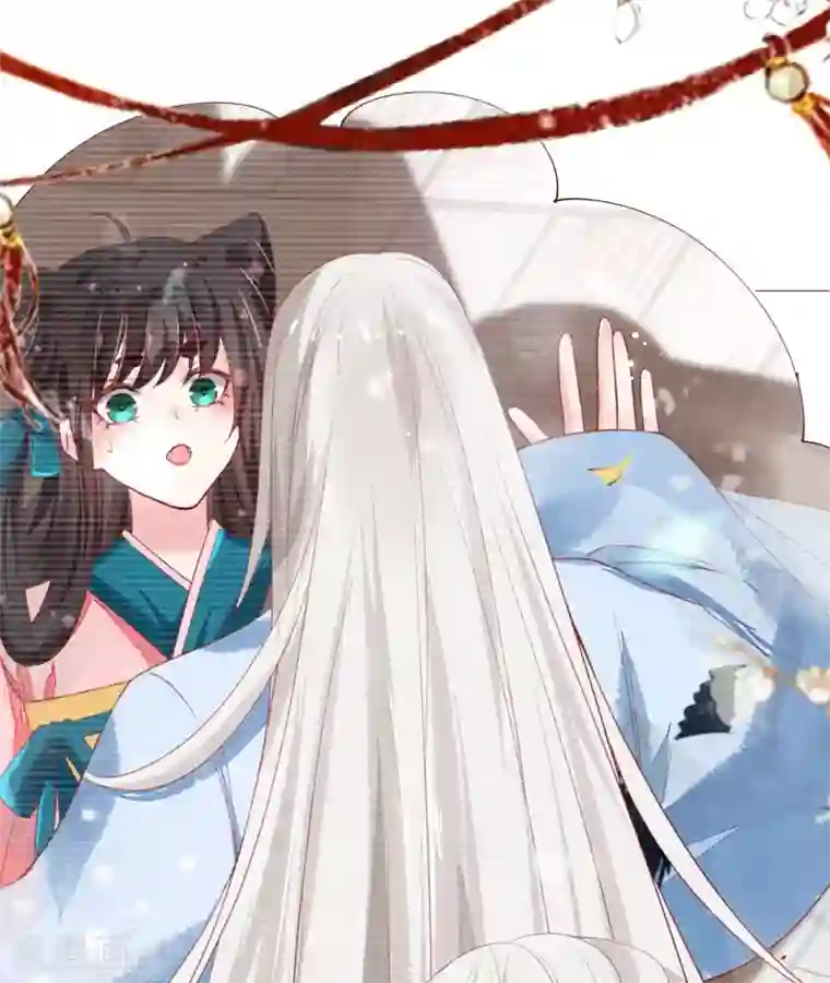 三生彼岸花第11话 猫猫心里苦，但是不能说