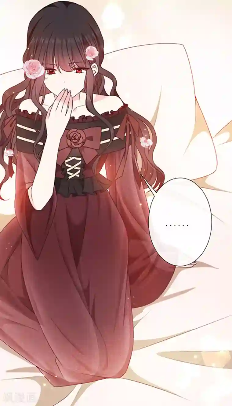 恶魔，别吻我第192话 这话是糖！