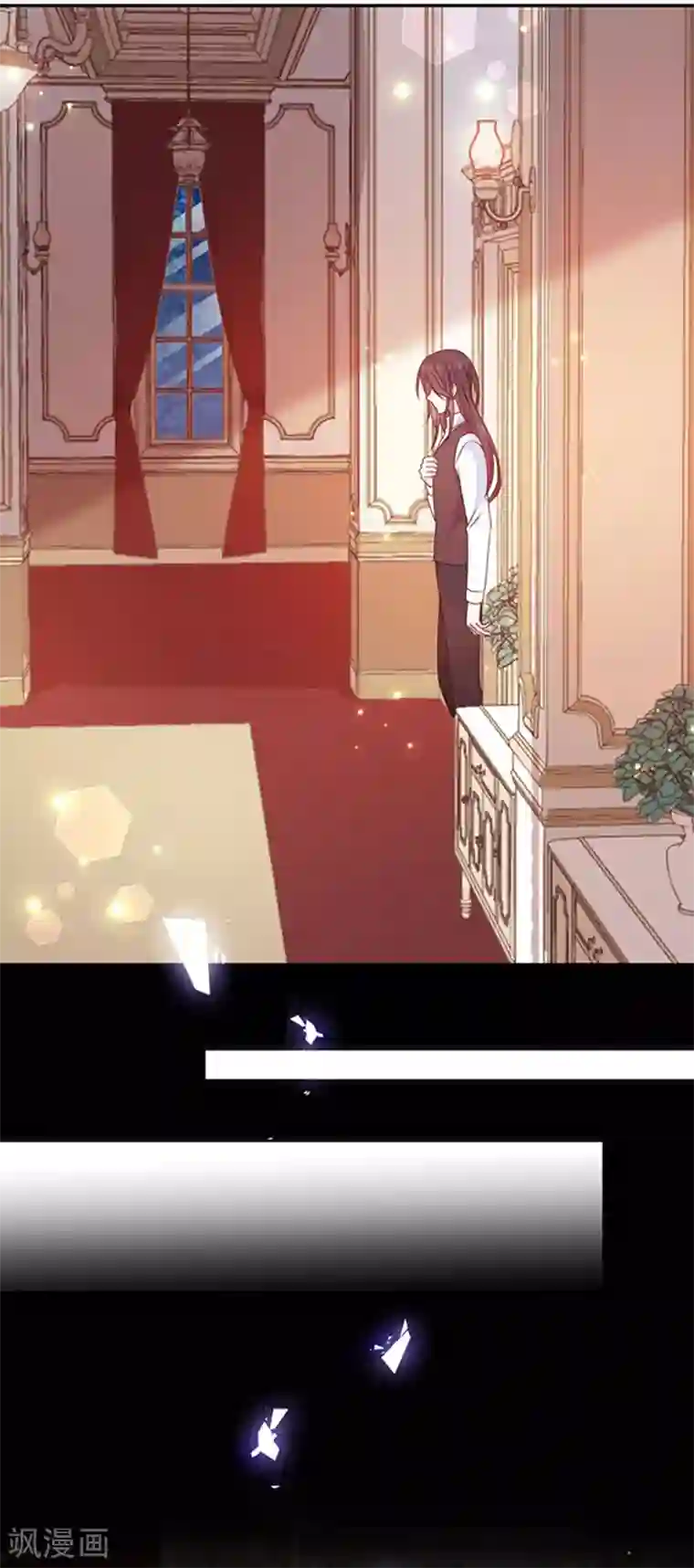 恶魔，别吻我第192话 这话是糖！