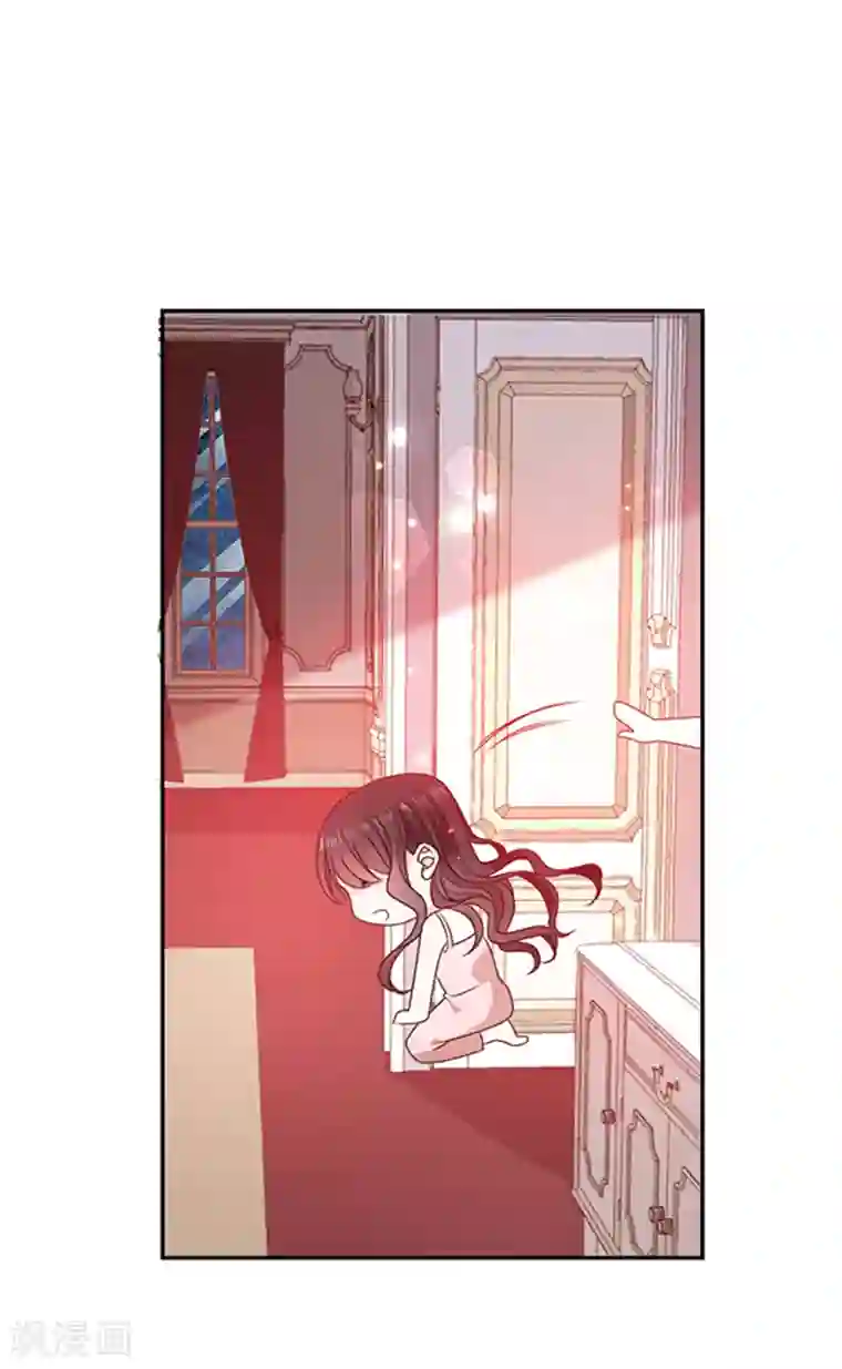 恶魔，别吻我第193话 同床共枕