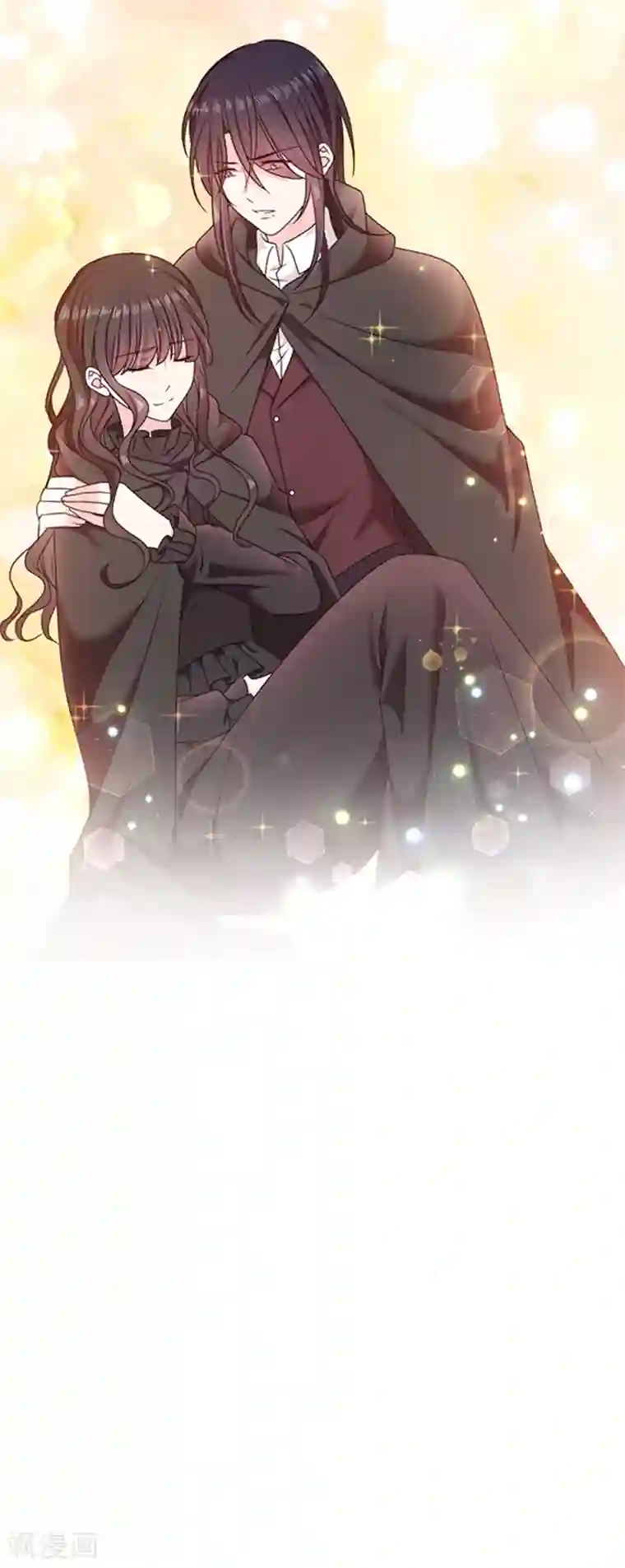 恶魔，别吻我第194话 忠诚属下杀主？！