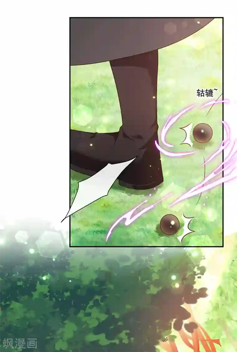 恶魔，别吻我第194话 忠诚属下杀主？！